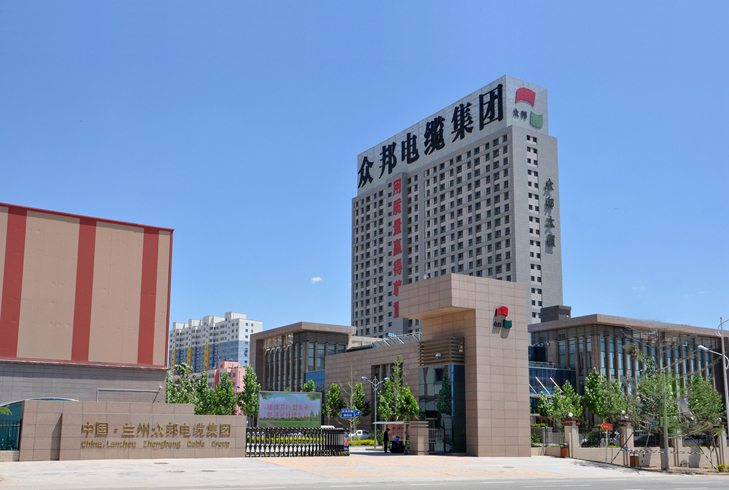 <a href='http://dlsanming.com' target='_blank'>純水機</a>-蘭州眾邦與東博水處理公司簽訂<a href='http://dlsanming.com' target='_blank'>純水機</a>合作協(xié)議！