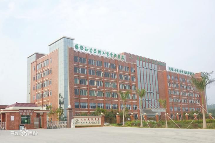 惠州佳德威采購(gòu)東博水處理設(shè)備公司去離子<a href='http://dlsanming.com' target='_blank'>超純水機(jī)</a>